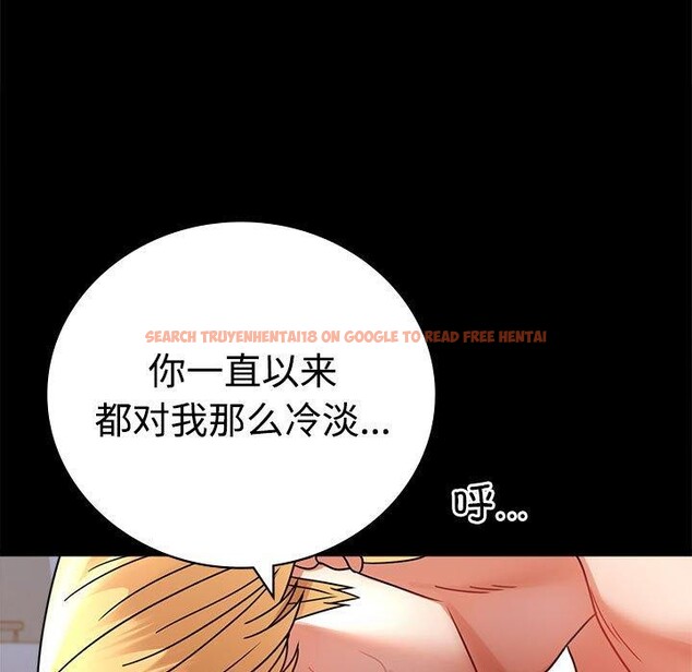 查看漫画完美妻子的背叛/背叛的開始 - 第48話 - sayhentaiz.net中的2690846图片