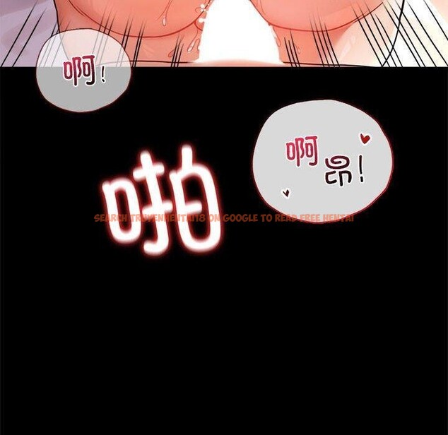 查看漫画完美妻子的背叛/背叛的開始 - 第48話 - sayhentaiz.net中的2690849图片