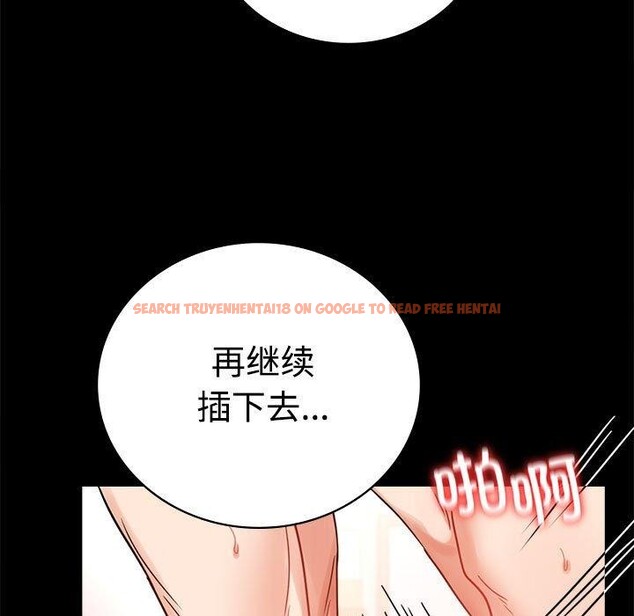 查看漫画完美妻子的背叛/背叛的開始 - 第48話 - sayhentaiz.net中的2690852图片