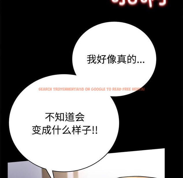查看漫画完美妻子的背叛/背叛的開始 - 第48話 - sayhentaiz.net中的2690854图片