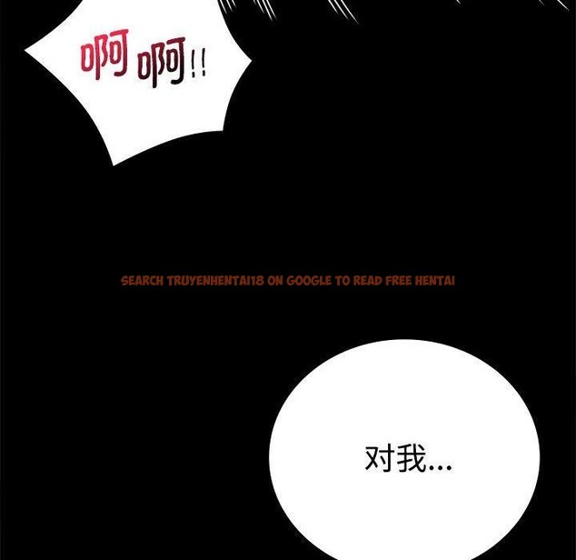查看漫画完美妻子的背叛/背叛的開始 - 第48話 - sayhentaiz.net中的2690865图片