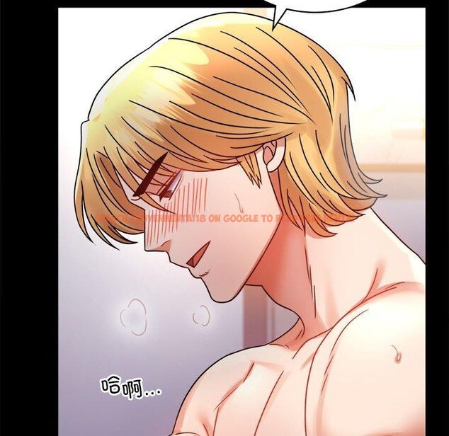 查看漫画完美妻子的背叛/背叛的開始 - 第48話 - sayhentaiz.net中的2690866图片