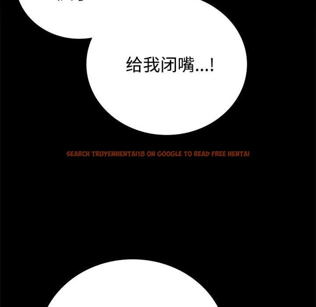 查看漫画完美妻子的背叛/背叛的開始 - 第48話 - sayhentaiz.net中的2690870图片