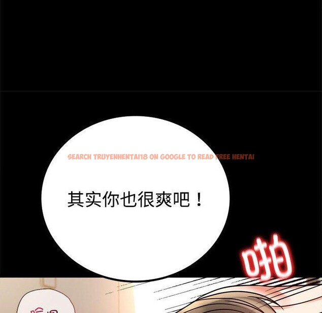 查看漫画完美妻子的背叛/背叛的開始 - 第48話 - sayhentaiz.net中的2690882图片