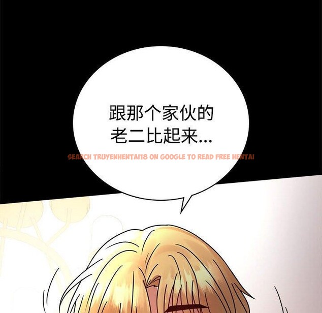 查看漫画完美妻子的背叛/背叛的開始 - 第48話 - sayhentaiz.net中的2690884图片