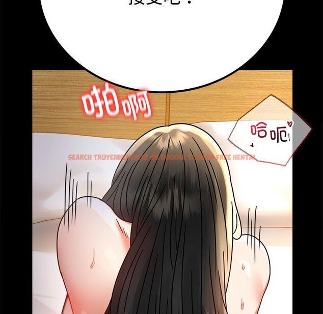查看漫画完美妻子的背叛/背叛的開始 - 第48話 - sayhentaiz.net中的2690887图片