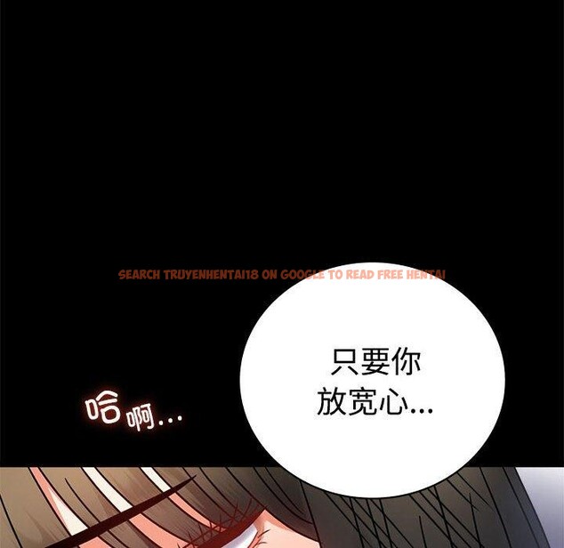 查看漫画完美妻子的背叛/背叛的開始 - 第48話 - sayhentaiz.net中的2690890图片