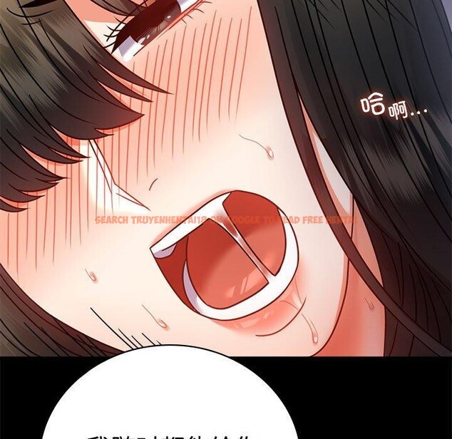 查看漫画完美妻子的背叛/背叛的開始 - 第48話 - sayhentaiz.net中的2690891图片
