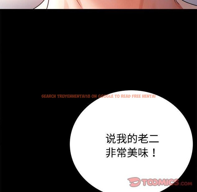 查看漫画完美妻子的背叛/背叛的開始 - 第48話 - sayhentaiz.net中的2690898图片