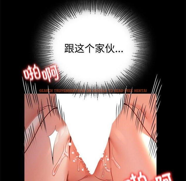 查看漫画完美妻子的背叛/背叛的開始 - 第48話 - sayhentaiz.net中的2690905图片