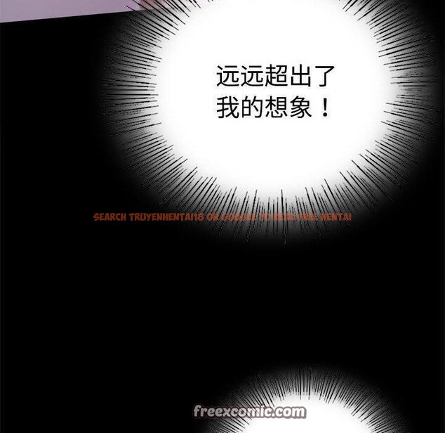 查看漫画完美妻子的背叛/背叛的開始 - 第48話 - sayhentaiz.net中的2690909图片