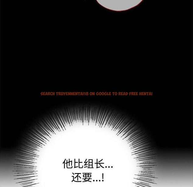 查看漫画完美妻子的背叛/背叛的開始 - 第48話 - sayhentaiz.net中的2690918图片