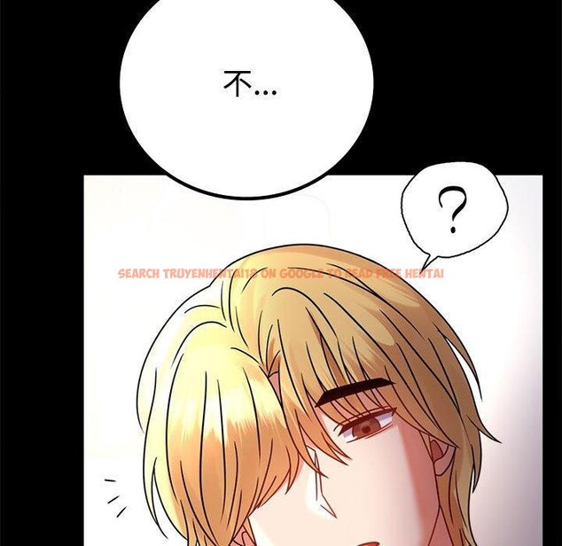 查看漫画完美妻子的背叛/背叛的開始 - 第48話 - sayhentaiz.net中的2690924图片