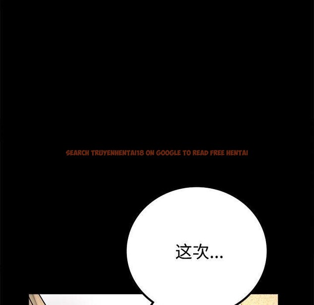 查看漫画完美妻子的背叛/背叛的開始 - 第48話 - sayhentaiz.net中的2690926图片