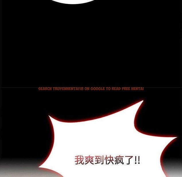 查看漫画完美妻子的背叛/背叛的開始 - 第48話 - sayhentaiz.net中的2690929图片