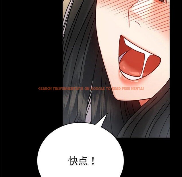 查看漫画完美妻子的背叛/背叛的開始 - 第48話 - sayhentaiz.net中的2690935图片