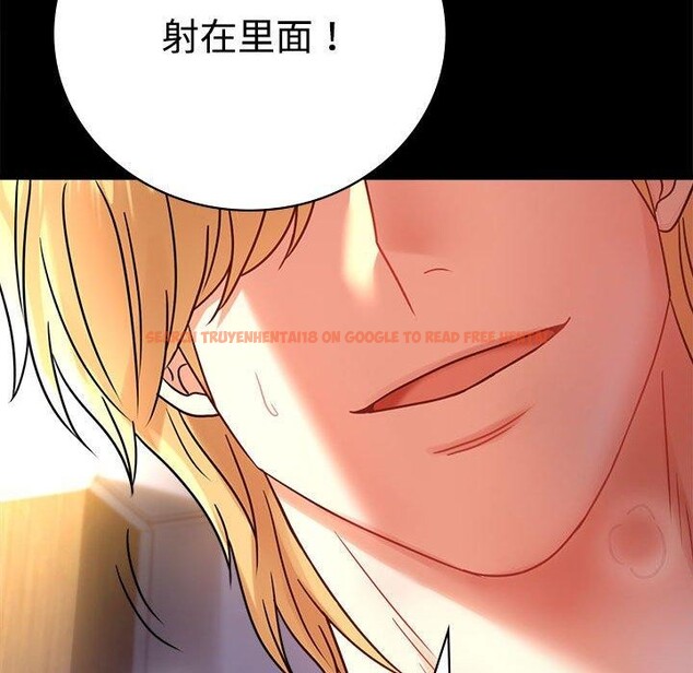 查看漫画完美妻子的背叛/背叛的開始 - 第48話 - sayhentaiz.net中的2690937图片