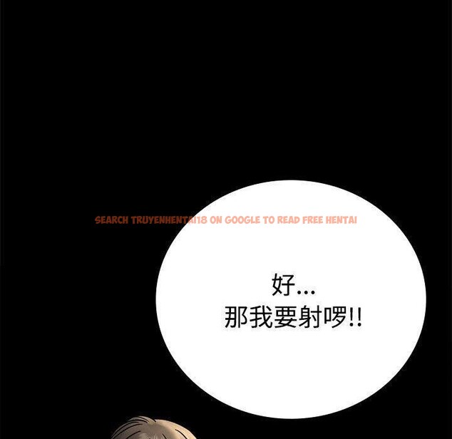 查看漫画完美妻子的背叛/背叛的開始 - 第48話 - sayhentaiz.net中的2690939图片
