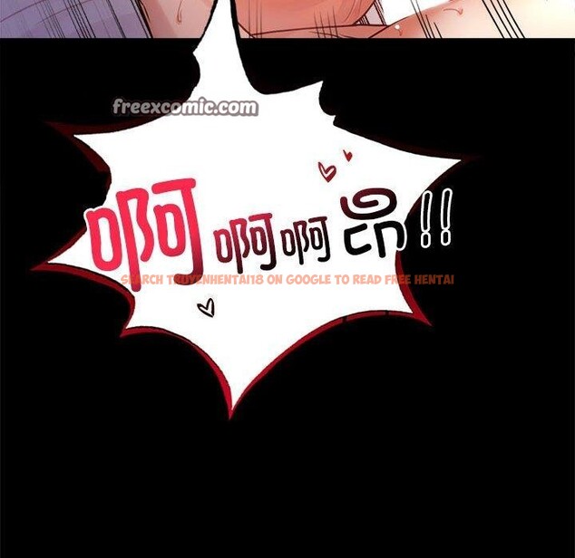 查看漫画完美妻子的背叛/背叛的開始 - 第48話 - sayhentaiz.net中的2690941图片