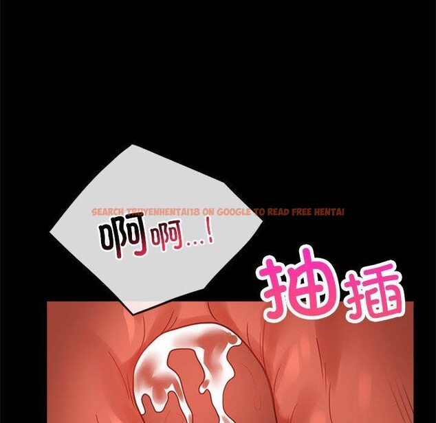 查看漫画完美妻子的背叛/背叛的開始 - 第48話 - sayhentaiz.net中的2690942图片