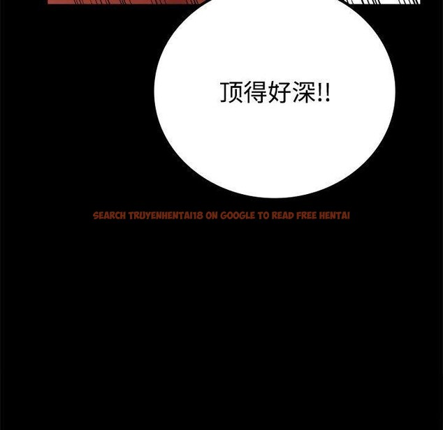 查看漫画完美妻子的背叛/背叛的開始 - 第48話 - sayhentaiz.net中的2690944图片