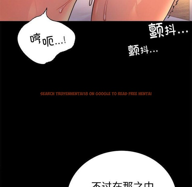 查看漫画完美妻子的背叛/背叛的開始 - 第48話 - sayhentaiz.net中的2690959图片