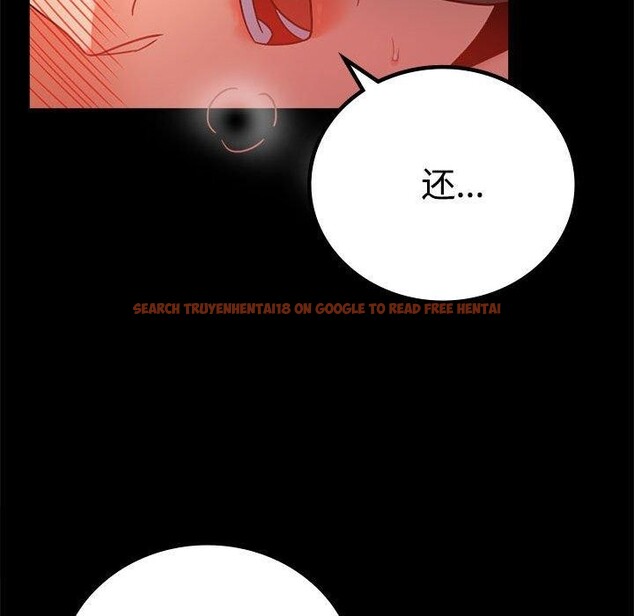 查看漫画完美妻子的背叛/背叛的開始 - 第48話 - sayhentaiz.net中的2690967图片