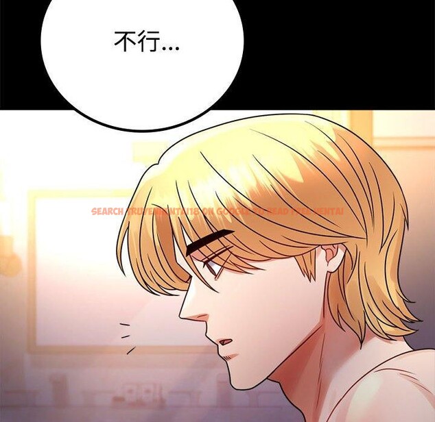 查看漫画完美妻子的背叛/背叛的開始 - 第48話 - sayhentaiz.net中的2690968图片