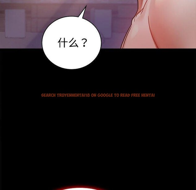 查看漫画完美妻子的背叛/背叛的開始 - 第48話 - sayhentaiz.net中的2690969图片