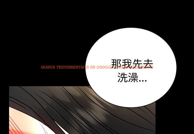 查看漫画完美妻子的背叛/背叛的開始 - 第49話 - sayhentaiz.net中的2719372图片
