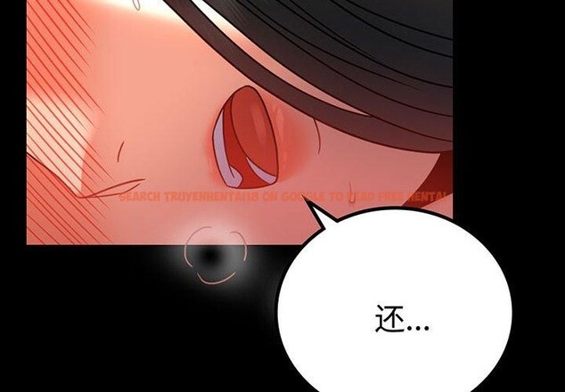 查看漫画完美妻子的背叛/背叛的開始 - 第49話 - sayhentaiz.net中的2719373图片