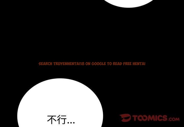 查看漫画完美妻子的背叛/背叛的開始 - 第49話 - sayhentaiz.net中的2719374图片