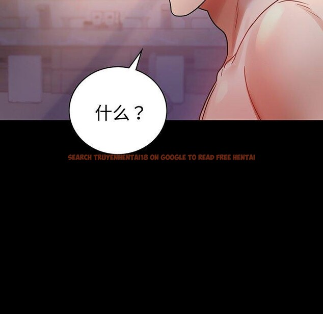 查看漫画完美妻子的背叛/背叛的開始 - 第49話 - sayhentaiz.net中的2719376图片
