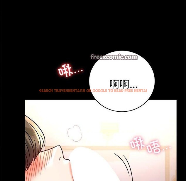 查看漫画完美妻子的背叛/背叛的開始 - 第49話 - sayhentaiz.net中的2719386图片