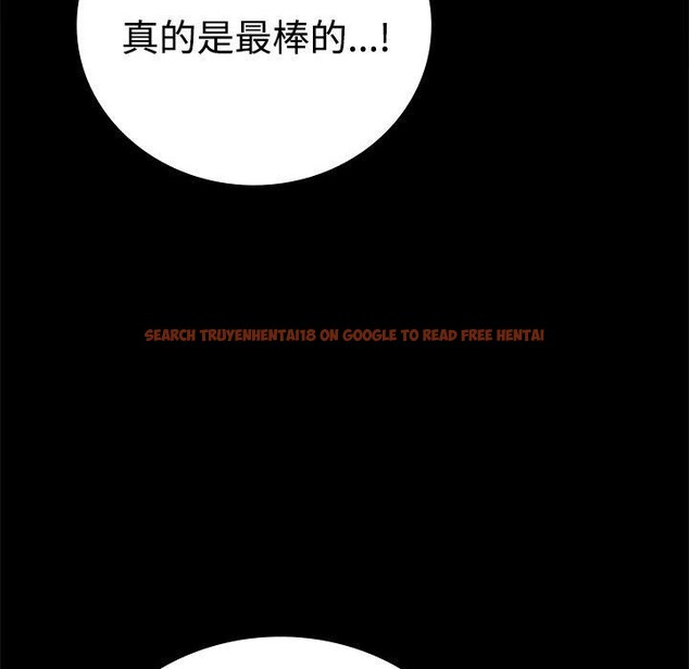查看漫画完美妻子的背叛/背叛的開始 - 第49話 - sayhentaiz.net中的2719388图片