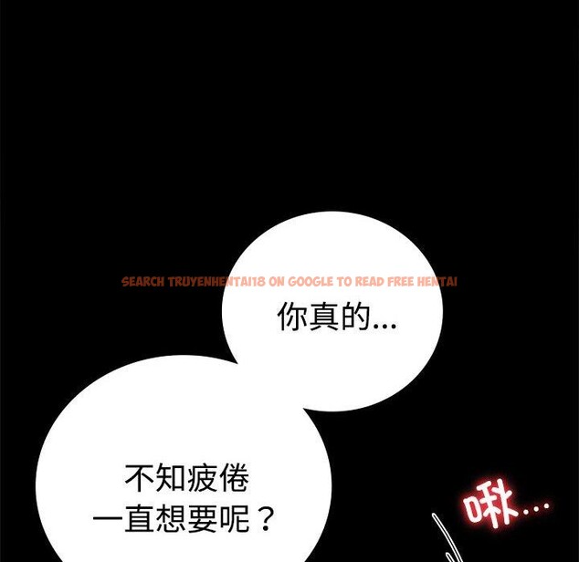 查看漫画完美妻子的背叛/背叛的開始 - 第49話 - sayhentaiz.net中的2719391图片