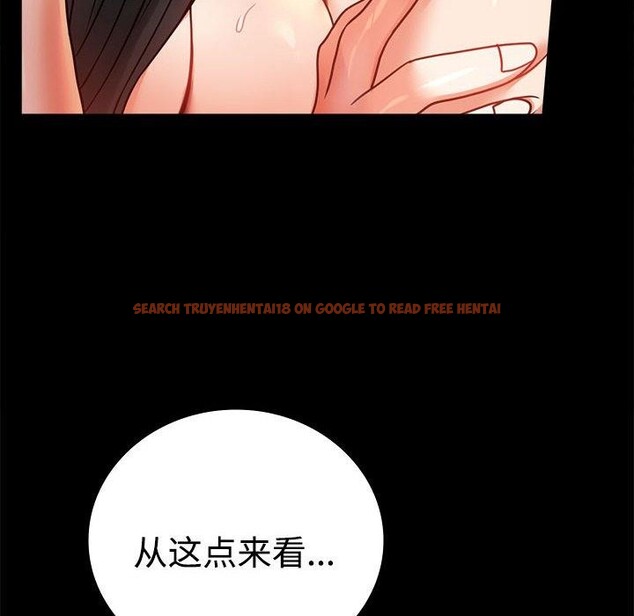 查看漫画完美妻子的背叛/背叛的開始 - 第49話 - sayhentaiz.net中的2719393图片