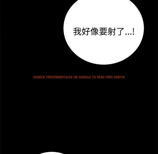 查看漫画完美妻子的背叛/背叛的開始 - 第49話 - sayhentaiz.net中的2719397图片