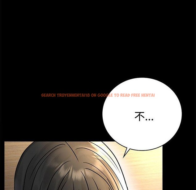 查看漫画完美妻子的背叛/背叛的開始 - 第49話 - sayhentaiz.net中的2719405图片