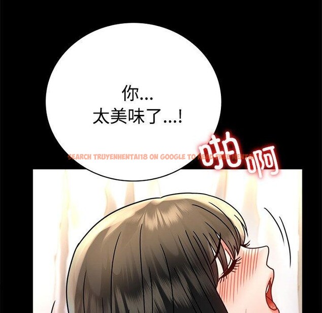 查看漫画完美妻子的背叛/背叛的開始 - 第49話 - sayhentaiz.net中的2719434图片