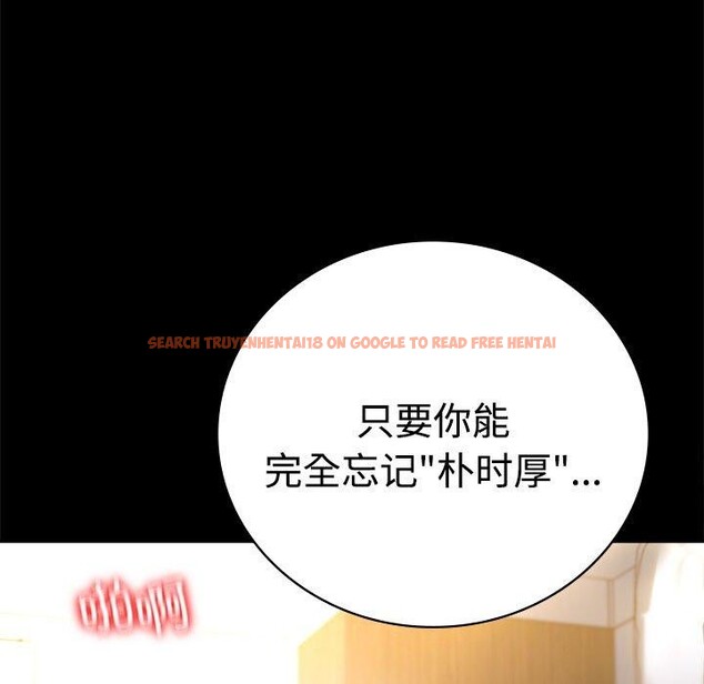 查看漫画完美妻子的背叛/背叛的開始 - 第49話 - sayhentaiz.net中的2719440图片