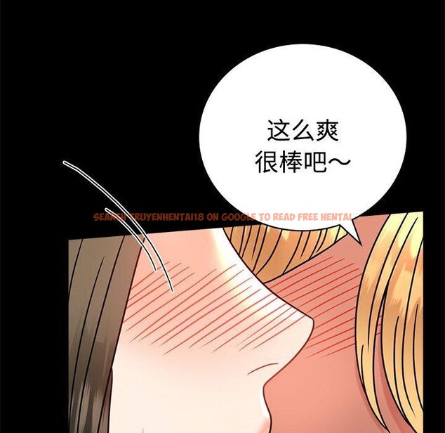 查看漫画完美妻子的背叛/背叛的開始 - 第49話 - sayhentaiz.net中的2719445图片