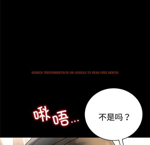 查看漫画完美妻子的背叛/背叛的開始 - 第49話 - sayhentaiz.net中的2719447图片