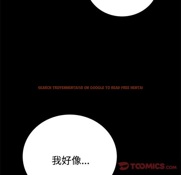 查看漫画完美妻子的背叛/背叛的開始 - 第49話 - sayhentaiz.net中的2719455图片