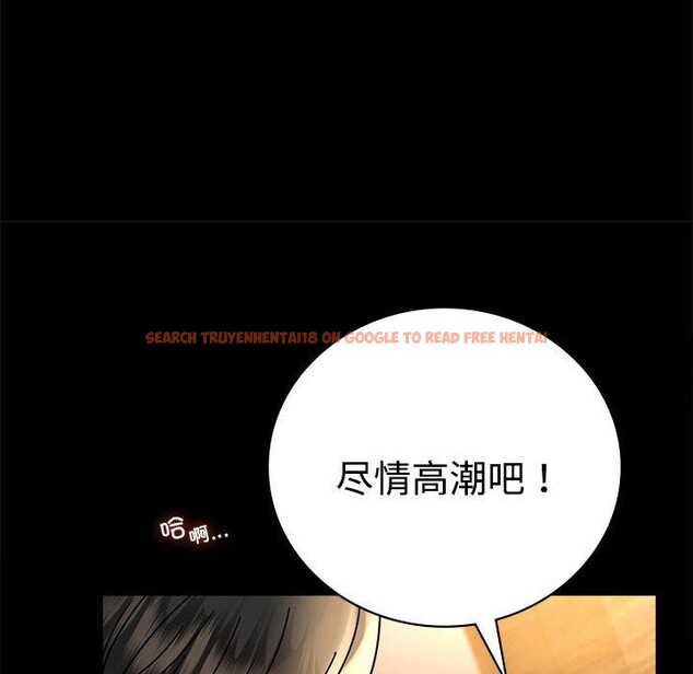 查看漫画完美妻子的背叛/背叛的開始 - 第49話 - sayhentaiz.net中的2719458图片