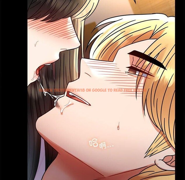 查看漫画完美妻子的背叛/背叛的開始 - 第49話 - sayhentaiz.net中的2719459图片