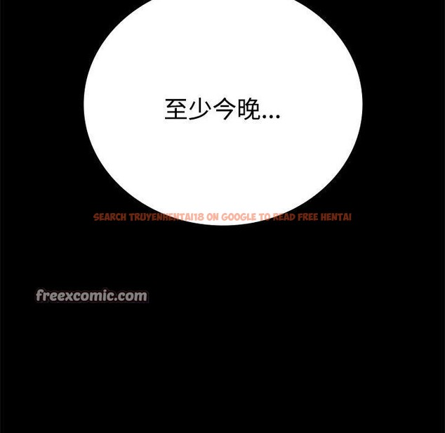 查看漫画完美妻子的背叛/背叛的開始 - 第49話 - sayhentaiz.net中的2719461图片