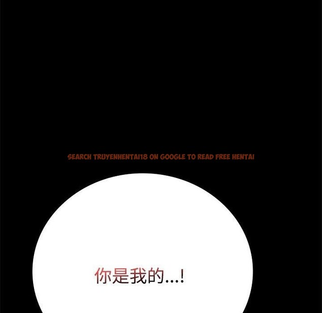 查看漫画完美妻子的背叛/背叛的開始 - 第49話 - sayhentaiz.net中的2719462图片
