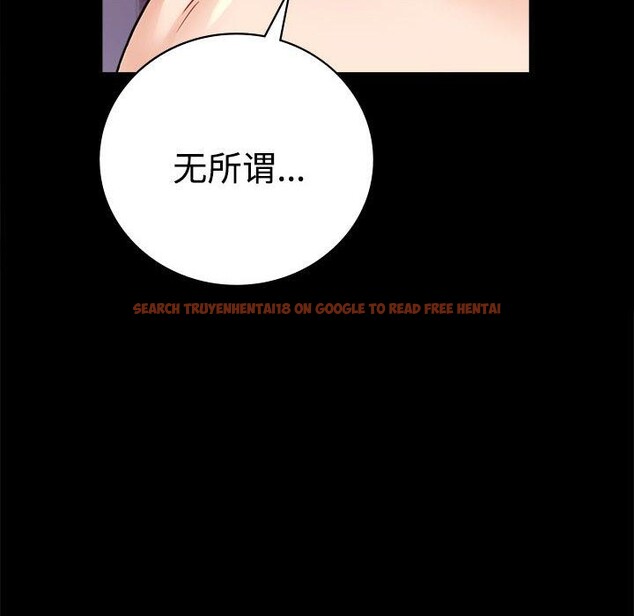 查看漫画完美妻子的背叛/背叛的開始 - 第49話 - sayhentaiz.net中的2719496图片