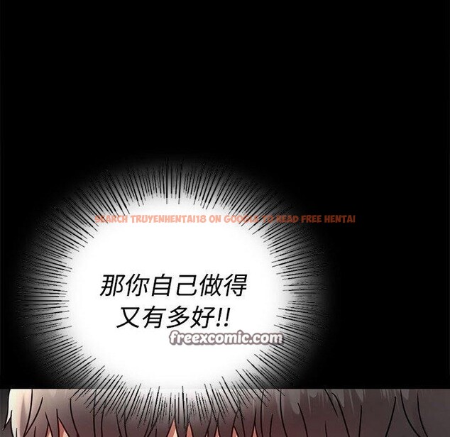 查看漫画完美妻子的背叛/背叛的開始 - 第49話 - sayhentaiz.net中的2719506图片